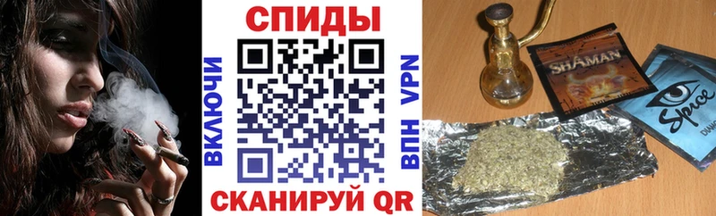 Купить  Белоусово  Бутират Butirat 
