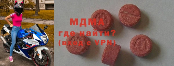 стаф Кодинск