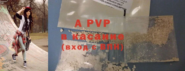 герыч Козловка