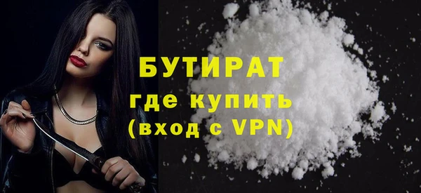 дмт Козельск