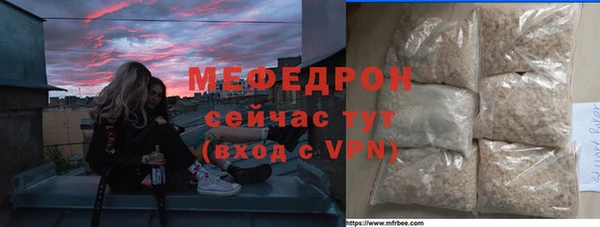 герыч Козловка