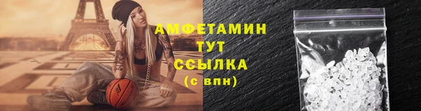 герыч Козловка