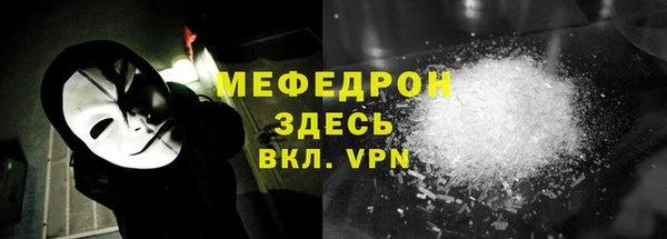 стаф Кодинск