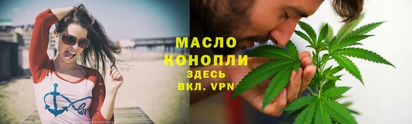 герыч Козловка