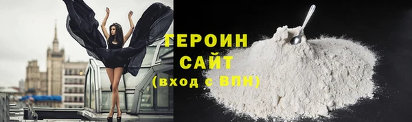 дмт Козельск