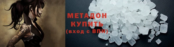 дмт Козельск
