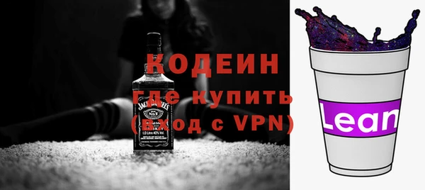 стаф Кодинск