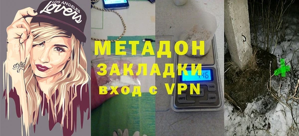 стаф Кодинск