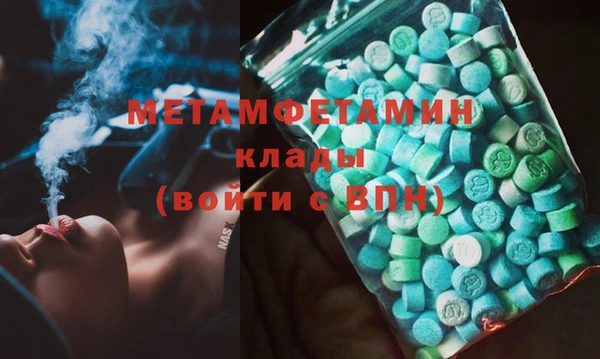 герыч Козловка