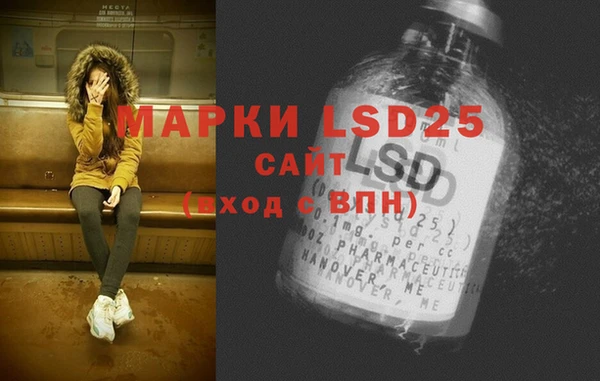 дмт Козельск