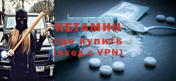 стаф Кодинск
