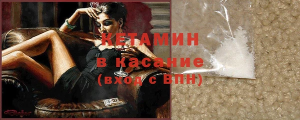 стаф Кодинск