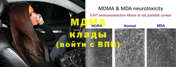 дмт Козельск
