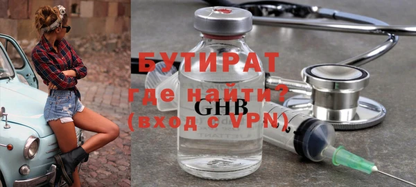 дмт Козельск