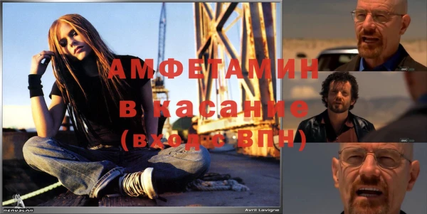 дмт Козельск