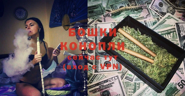 герыч Козловка