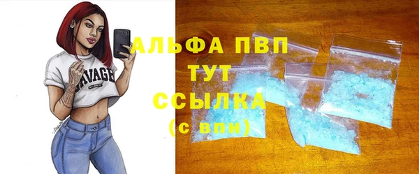 герыч Козловка