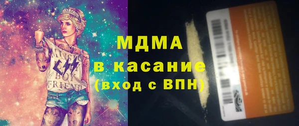 стаф Кодинск