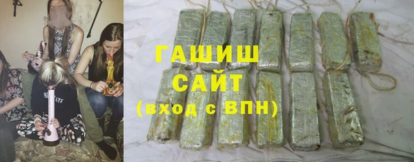 стаф Кодинск