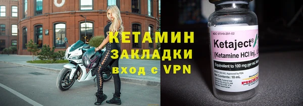 дмт Козельск