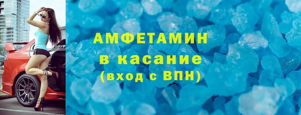 стаф Кодинск